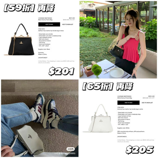 【再降～】西太后代表作