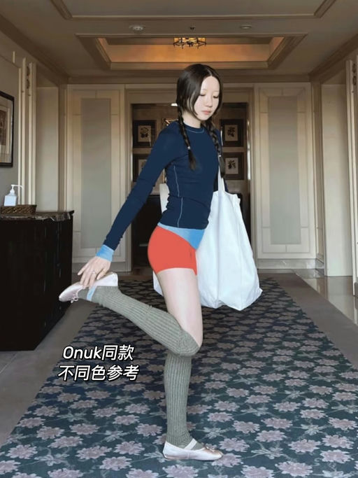 【最韩风】首次有折有码