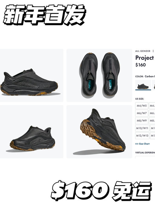 【新年首发】真的好帅啊