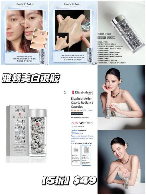 【5折】【辛芷蕾同款】