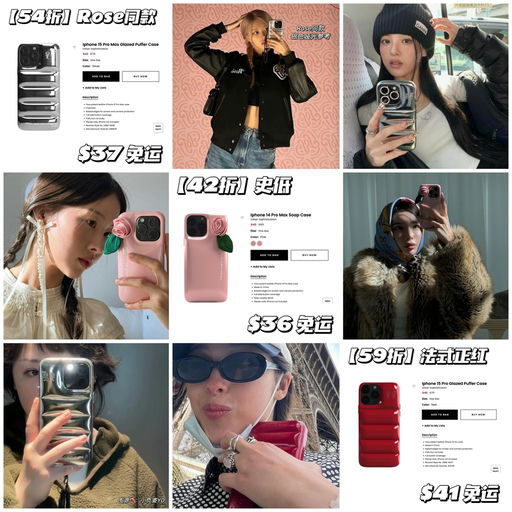 【头回有好价】合4-5折