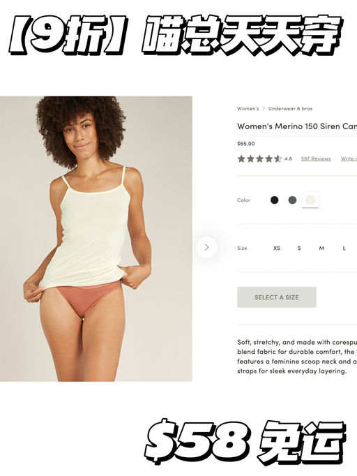 【喵总推荐】颜值最高的美丽奴