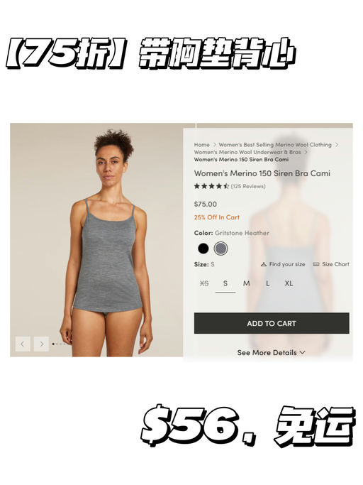 🧦【Icebreaker 纯羊毛单品】【小物合集】