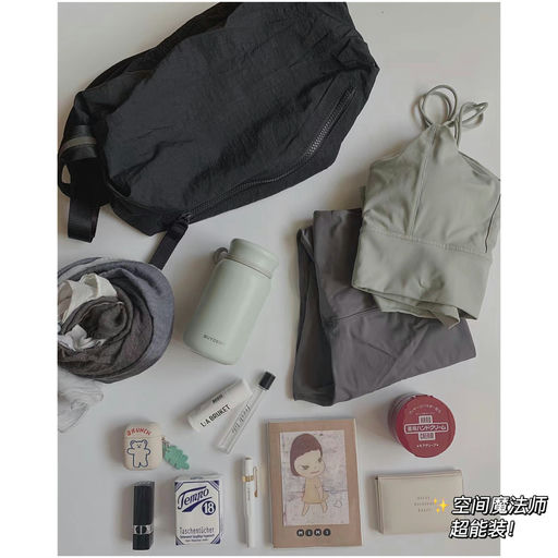 【一包N背】终于上架啦！