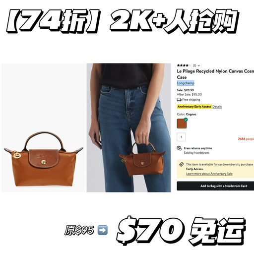 【久等了～】全员入场