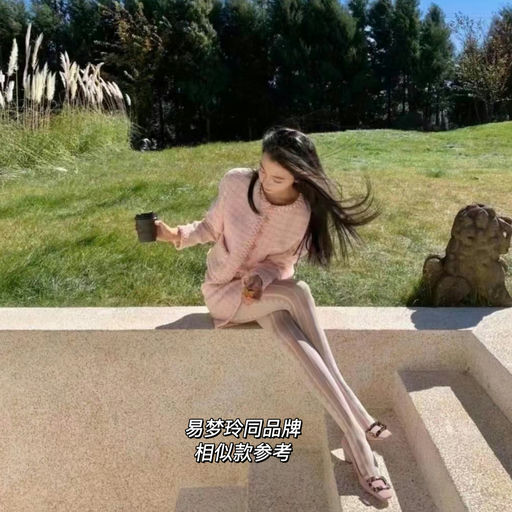 【最后5小时】59折RV