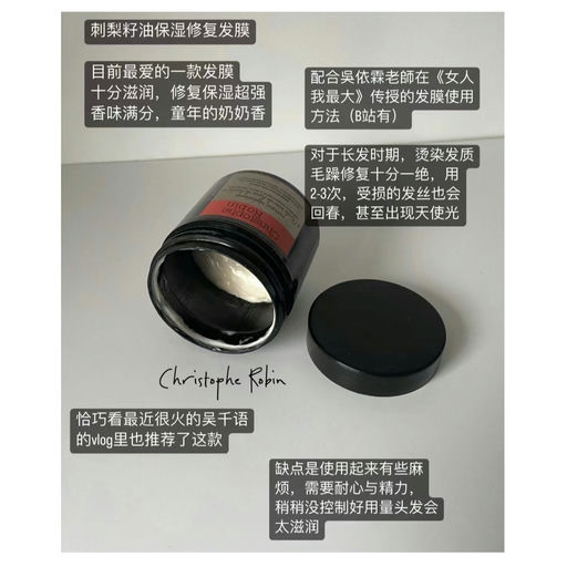 【惊了！2折！】蓬松柔顺CP