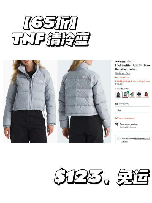 【韩女秋冬最爱】【TNF 65折】