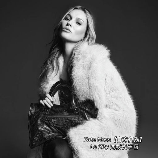 【绝版复刻】66折，年度最热门