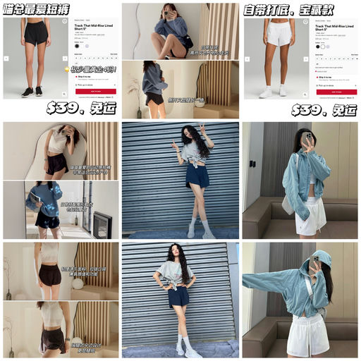 【喵喵真爱短裤】首下折，极少黄金码