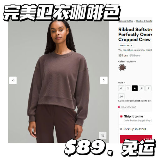 【公主请加衣】毛衣/摇粒绒下折