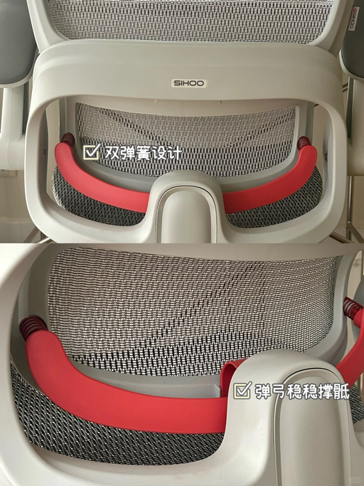 【$239，免运】【懂腰的人体工学椅】