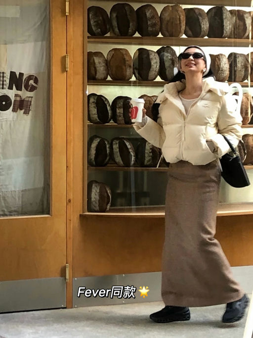 【“怪”好穿的】突发7折补码