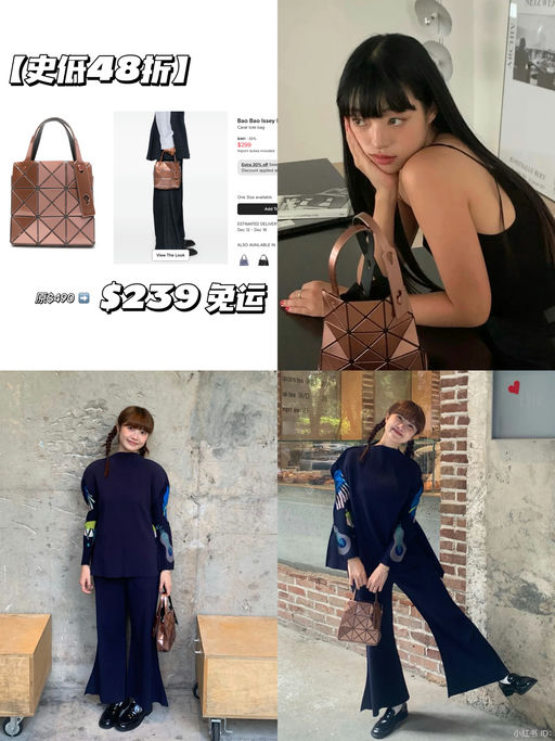 【史低48折】秋冬焦糖棕