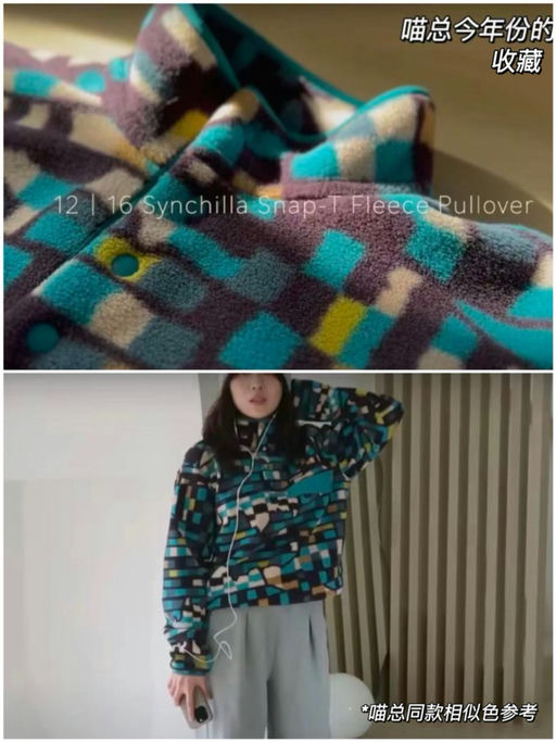 【合6折】还有黄金S码