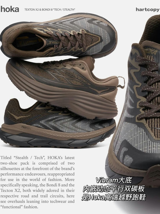 【全网最好价】Satisfy联名代餐