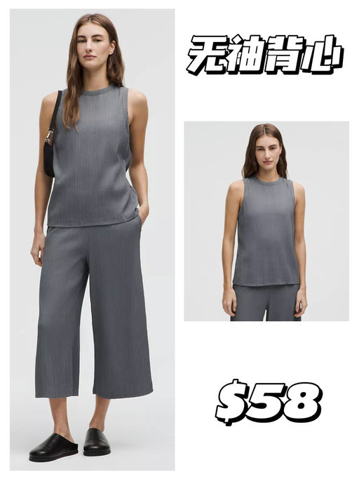 【lulu 你别太三宅】【上新即断码】