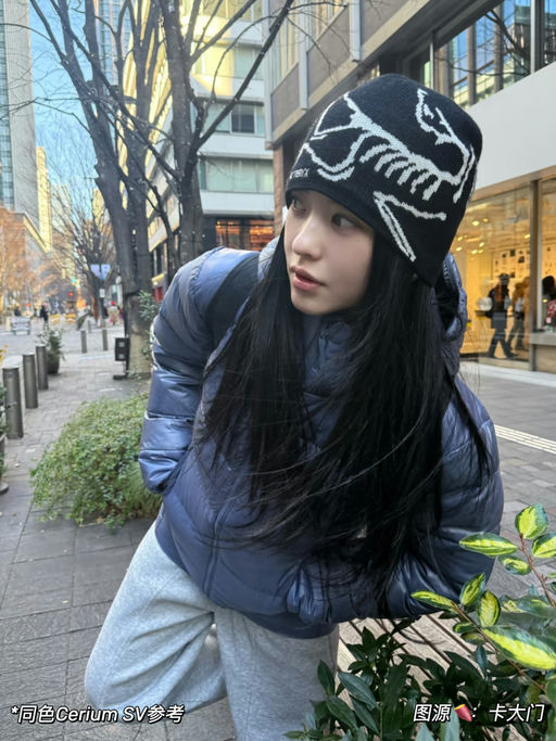 【8折】层云蓝补M码