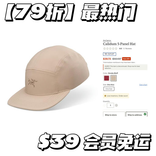 【南韩mm新宠】首次79折