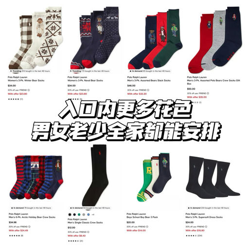 【圣诞氛围这不就来了】