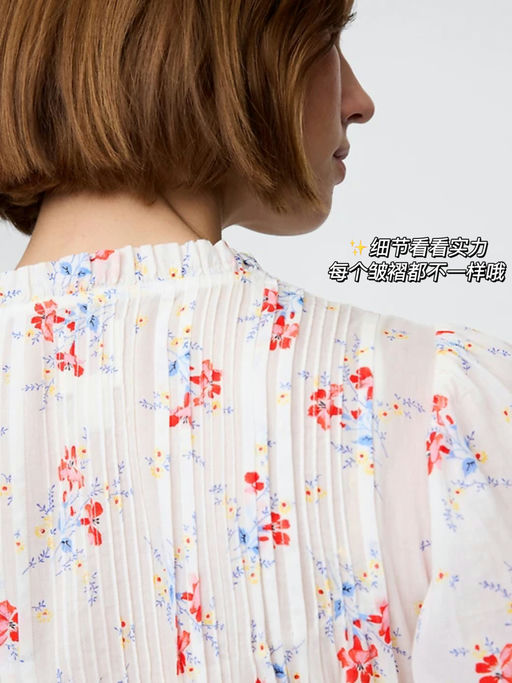 【断货如闪电】Gap x Doen 上了！