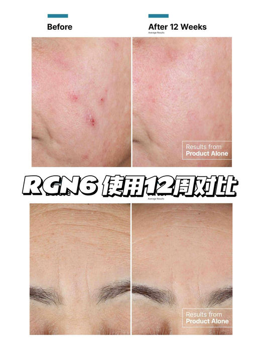 【新品最好价】修丽可75折