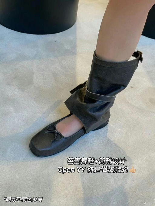 【小韩热门】上架以来最好价