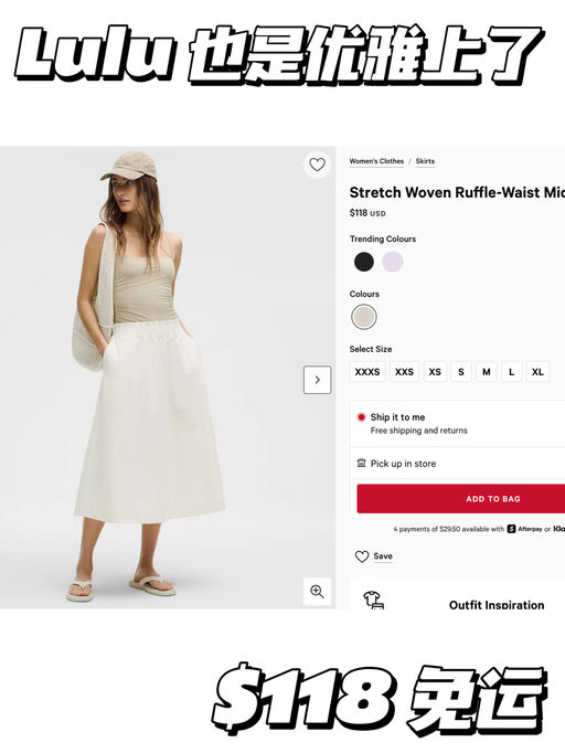 【也是优雅上了】南韩热门