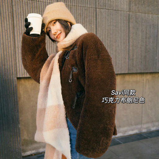 【全网最好价】52折，Savi同款