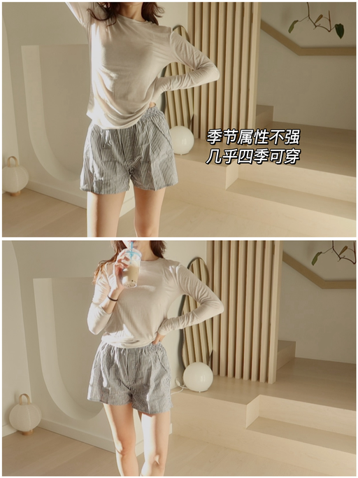 【优衣库捡便宜】零星黄金码