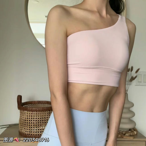 【自带Bra】42折