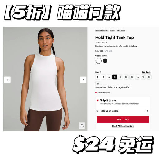 【喵喵同款】紧俏补货