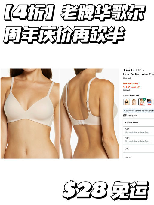 【周年庆价再砍半】史低4折