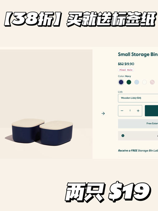 【喵总连连夸赞】3折起