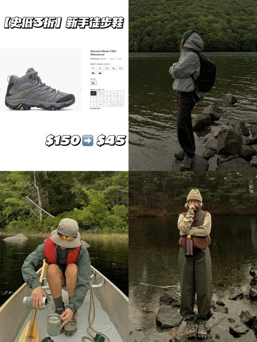 【今年最好价！】【史低3折】