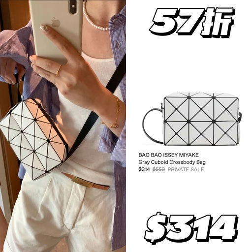 【划算到家】都是$200+