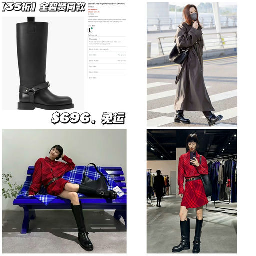 【35折！】全智贤同款