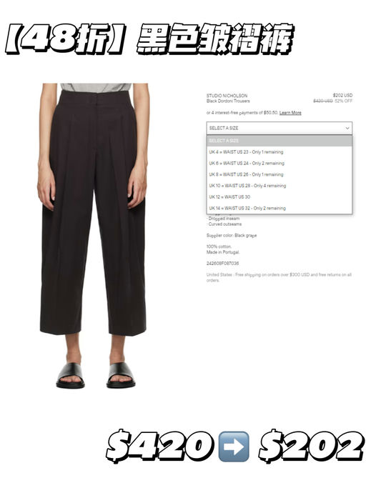 【电影色调，极简质感】 【5折封顶】