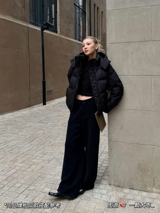 【超绝收腰】史低7折