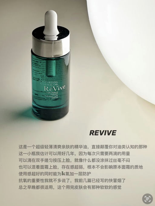 【无门槛6折】【好过黑五】