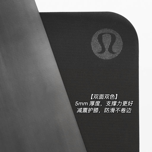 【再创新低】55折，双面可用