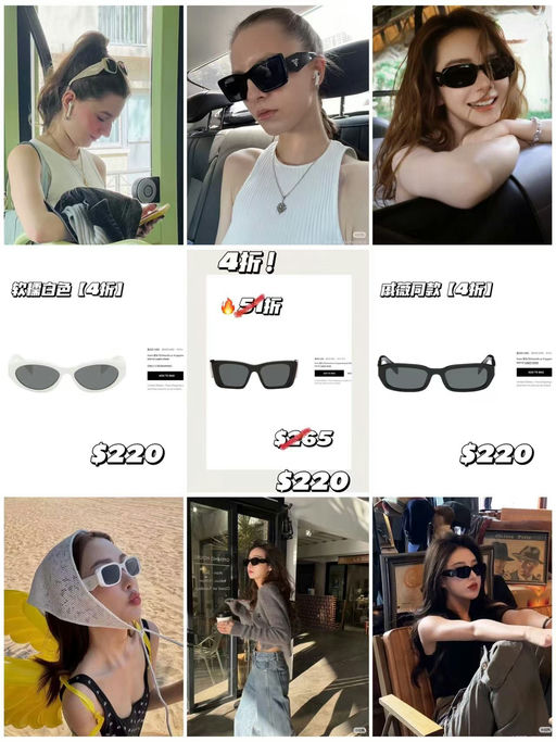 【再降+加新！】prada，大面积4折