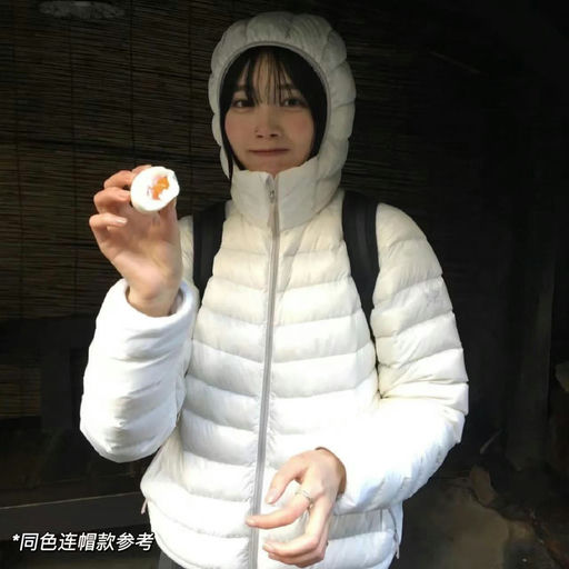 【最美极地白】79折补L码