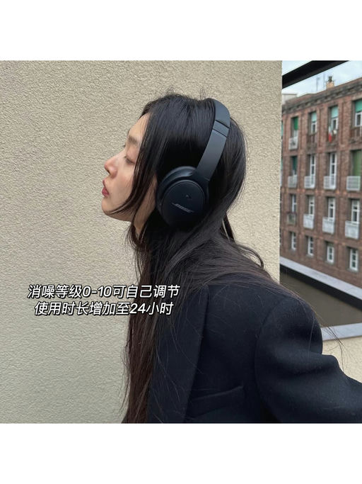 【好过黑五】【有白色！】