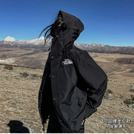 【TNF 三合一】【4折！】