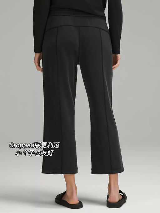 【小个子友好】好价补码