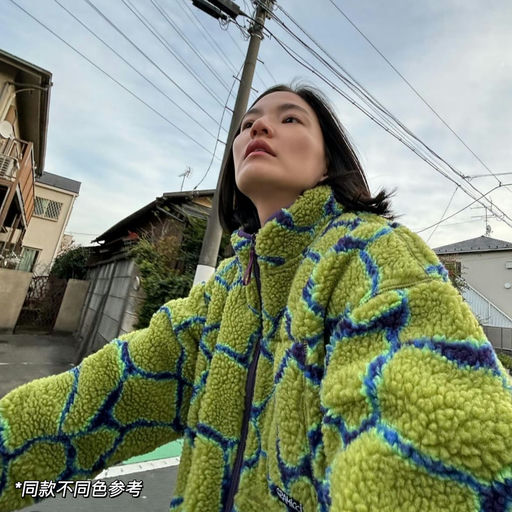 【宝藏山系】3折起