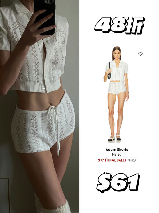 【1.6折起】大多$40-$60