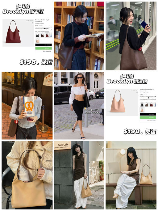 【Coach 回潮】【史低价 $198】