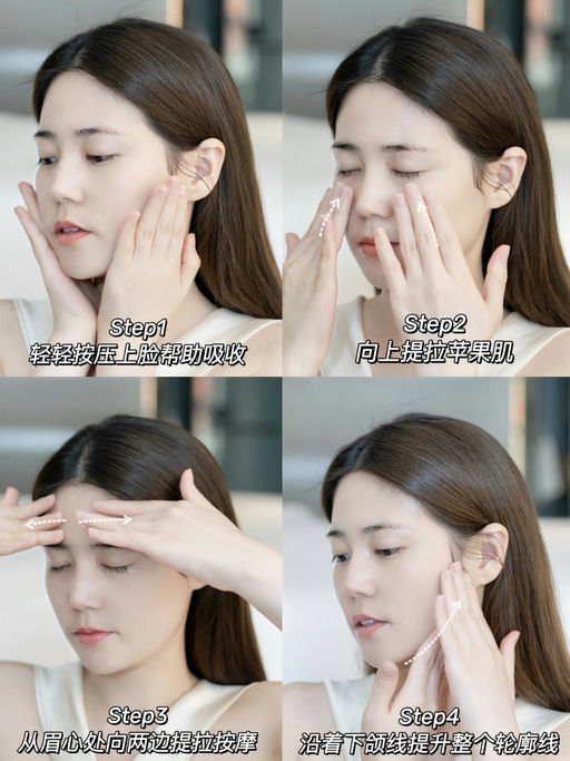 【眼霜只要 $19】【一件免运】 